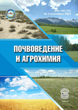 Титульный лист