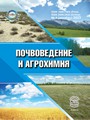 Титульный лист