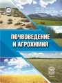 Титульный лист